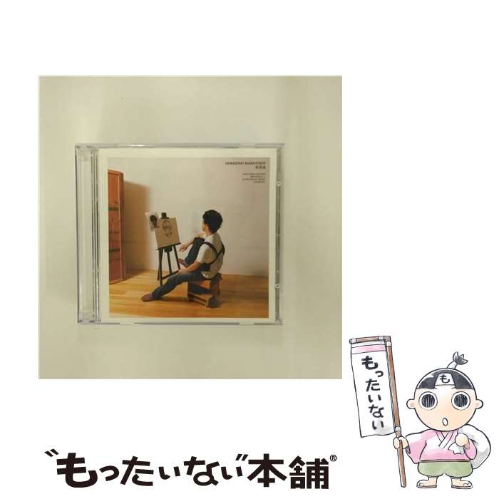 š ̤/CD󥰥12cm/UPCH-9056 / ޤ褷 / ˥СJ [CD]ڥ᡼̵ۡںûãб