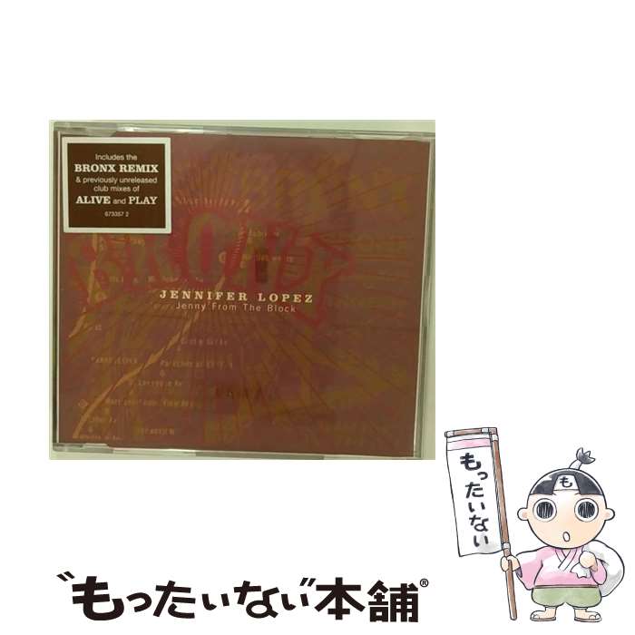 【中古】 Jenny from the Block 1 ジェニファー・ロペス / Jennifer Lopez / Sbme Import [CD]【メール便送料無料】【最短翌日配達対応】