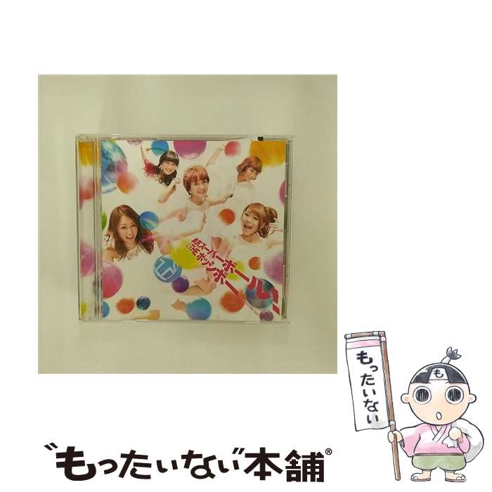 š ͦѡܡ롪/CD󥰥12cm/VICL-36889 / THE ݥåܡ / ӥ󥿥ƥ [CD]ڥ᡼̵ۡںûãб