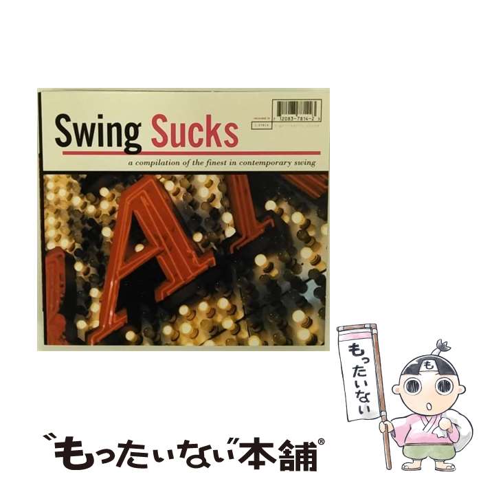 楽天もったいない本舗　楽天市場店【中古】 Swing Sucks / Various Artists / Various Artists / Liberation [CD]【メール便送料無料】【あす楽対応】