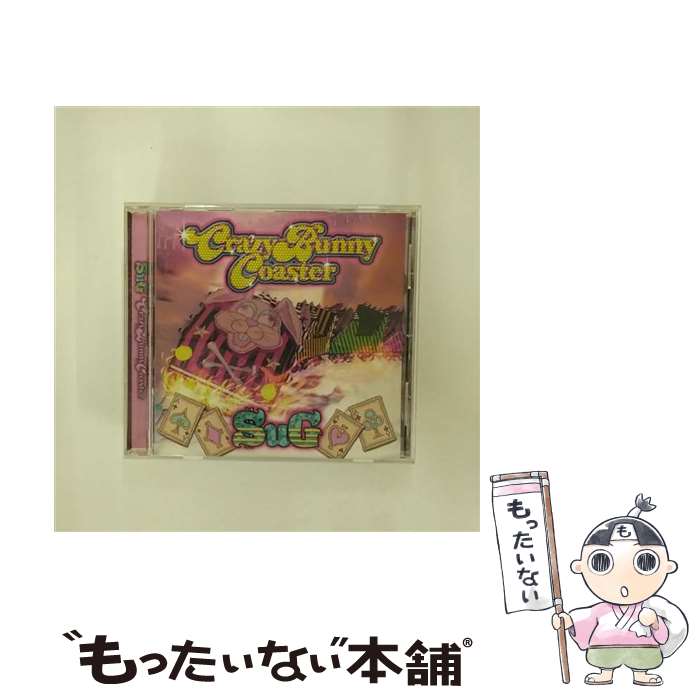 【中古】 Crazy　Bunny　Coaster/CDシングル（12cm）/PCCA-03318 / SuG / ポニーキャニオン [CD]【メール便送料無料】【あす楽対応】