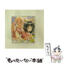 【中古】 ラブひな2～なる・素子・スゥ編～／ラブひな3部作/CD/KICA-515 / TVサントラ, 堀江由衣, 浅川悠, 高木礼子 / キングレコード [CD]【メール便送料無料】【あす楽対応】