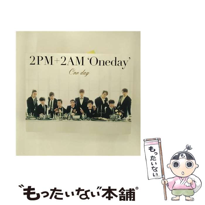 【中古】 One　day（初回生産限定盤A）/CDシングル（12cm）/BVCL-400 / 2PM+2AM ’Oneday’ / アリオラジャパン [CD]【メール便送料無料】【あす楽対応】