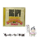 【中古】 ビガップ!!〜ダンスホール・グレイテスト・ヒッツ2007〜/CD/EXCMー5 / オムニバス, ウェイン・マーシャル, ファイヤー・リンク / [C...