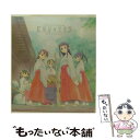 【中古】 コミックスイメージアルバム 朝霧の巫女〜爛漫巫女委員会〜/CD/KICA-573 / イメージ・アルバム, 巫女委員会, 清水愛 / キングレコ [C...