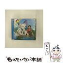 【中古】 「ジャングル大帝-勇気が未来をかえる-」オリジナルサウンドトラック/CD/RDCA-7002 / 羽毛田丈史 / in the garden reco...