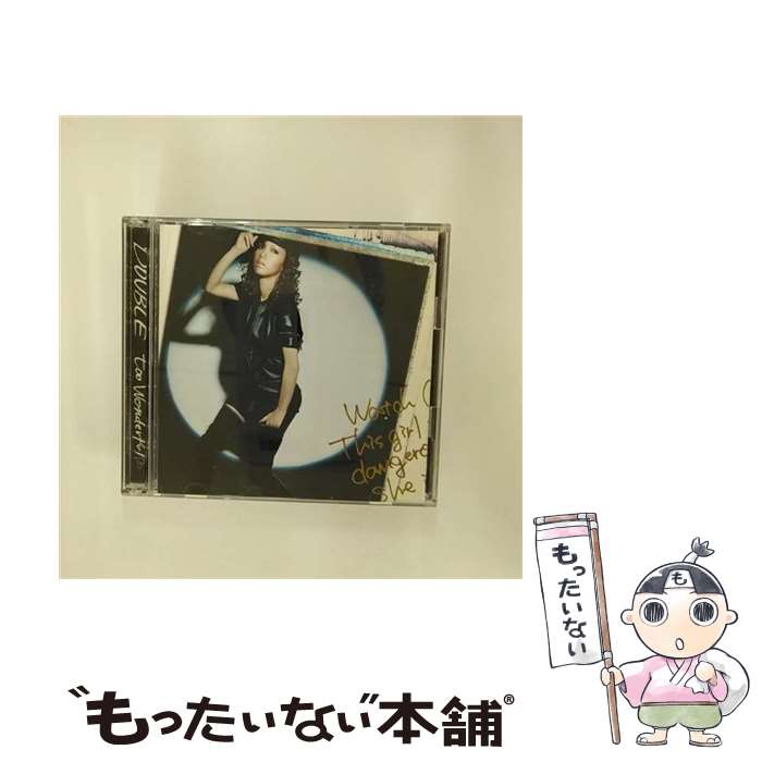 【中古】 CD too Wonderful/DOUBLE / DOUBLE / フォーライフミュージックエンタテイメント [CD]【メール便送料無料】【最短翌日配達対応】
