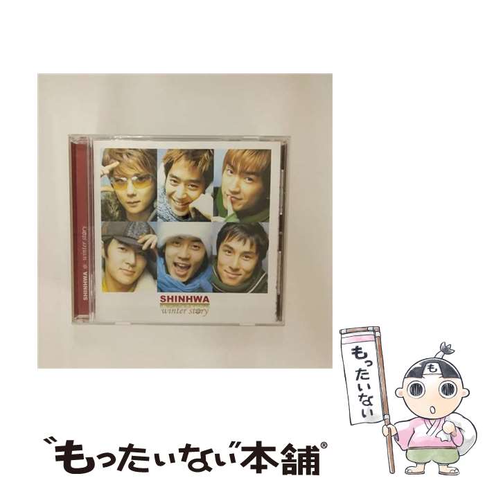 š 󥿡ȡ꡼/CD/VJCP-68644 / (SHINHWA) / EMIߥ塼åѥ [CD]ڥ᡼̵ۡںûãб