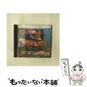 【中古】 地獄でなぜ悪い/CDシングル（12cm）/VICL-36835 / 星野源 / ビクターエンタテインメント [CD]【メール便送料無料】【あす楽対応】