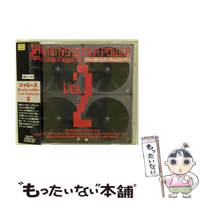 【中古】 カヴァーズ・ジャマイカ～レゲエ・ミーツ・R＆B／ヒップホップ/CD/VICP-63418 / オムニバス, リーバ, キーシャ・パターソン&コブラ, エンジェル&ニッキー, オ / [CD]【ネコポス発送】