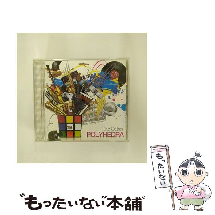 【中古】 Polyhedra/CD/IFLX-1 / The Cubes キューブス / INFLEXION RECORDS CD 【メール便送料無料】【あす楽対応】