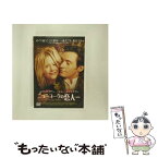 【中古】 ニューヨークの恋人　期間限定スペシャルプライス/DVD/HBIBF-3230 / Happinet(SB)(D) [DVD]【メール便送料無料】【あす楽対応】