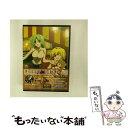 【中古】 ひぐらしのなく頃に解 捜査録 -結- file.03〈初回限定版〉/DVD/FCBP-0073 / Frontier Works Inc.(PLC)(...