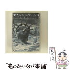 【中古】 サイレント・ワールド　2012/DVD/ALBSD-1484 / アルバトロス [DVD]【メール便送料無料】【あす楽対応】