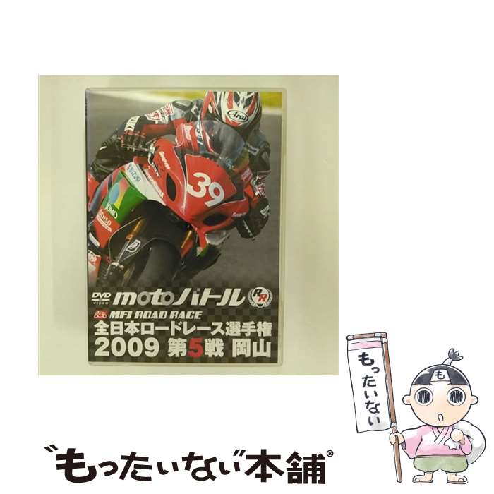 š ܥɥ졼20095/DVD/EXPD-3321 / ץ쥹 [DVD]ڥ᡼̵ۡںûãб