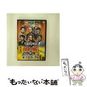 【中古】 モンド21麻雀プロリーグ 第2回名人戦 Vol．1/DVD/ENFD-9026 / ビデオメーカー DVD 【メール便送料無料】【あす楽対応】