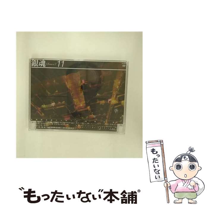 š 亲¶λ11/DVD/ANSB2761 / ˥ץå [DVD]ڥ᡼̵ۡںûãб