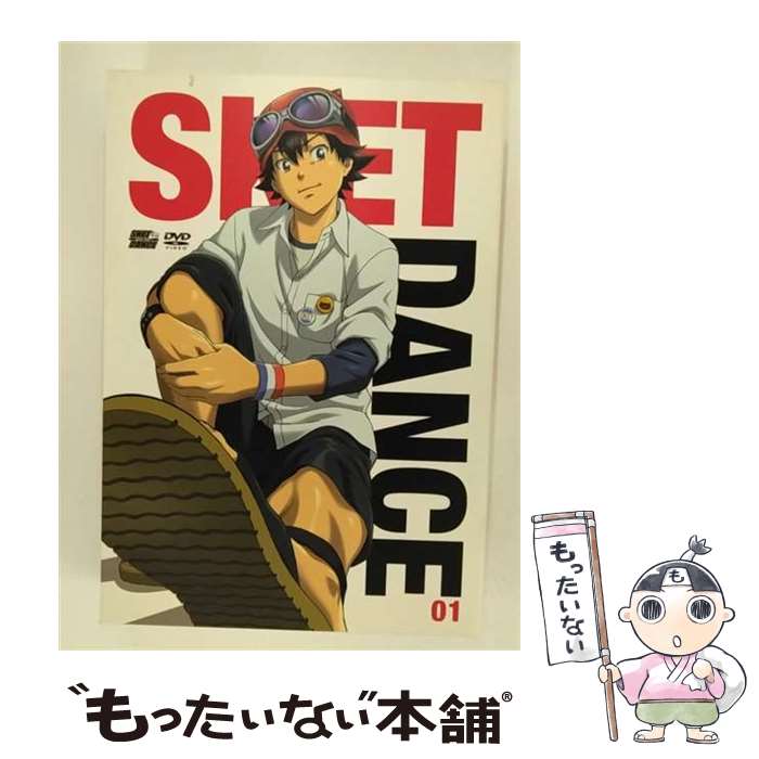 EANコード：4988064490110■こちらの商品もオススメです ● SKET DANCE フジサキデラックス版 2/ 川口敬一郎 / エイベックス・ピクチャーズ [DVD] ● SKET DANCE フジサキデラックス版 4/ 川口敬一郎 監督 / エイベックス・ピクチャーズ [DVD] ● SKET DANCE フジサキデラックス版 3/ 川口敬一郎 監督 / エイベックス・ピクチャーズ [DVD] ● SKET DANCE フジサキデラックス版 6/ 川口敬一郎 / エイベックス・ピクチャーズ [DVD] ■通常24時間以内に出荷可能です。※繁忙期やセール等、ご注文数が多い日につきましては　発送まで48時間かかる場合があります。あらかじめご了承ください。■メール便は、1点から送料無料です。※宅配便の場合、2,500円以上送料無料です。※最短翌日配達ご希望の方は、宅配便をご選択下さい。※「代引き」ご希望の方は宅配便をご選択下さい。※配送番号付きのゆうパケットをご希望の場合は、追跡可能メール便（送料210円）をご選択ください。■ただいま、オリジナルカレンダーをプレゼントしております。■「非常に良い」コンディションの商品につきましては、新品ケースに交換済みです。■お急ぎの方は「もったいない本舗　お急ぎ便店」をご利用ください。最短翌日配送、手数料298円から■まとめ買いの方は「もったいない本舗　おまとめ店」がお買い得です。■中古品ではございますが、良好なコンディションです。決済は、クレジットカード、代引き等、各種決済方法がご利用可能です。■万が一品質に不備が有った場合は、返金対応。■クリーニング済み。■商品状態の表記につきまして・非常に良い：　　非常に良い状態です。再生には問題がありません。・良い：　　使用されてはいますが、再生に問題はありません。・可：　　再生には問題ありませんが、ケース、ジャケット、　　歌詞カードなどに痛みがあります。タイトル：【解説書・特典CD付】SKET DANCE フジサキデラックス版 1発売元：エイベックスメーカー型番：AVBA-49011