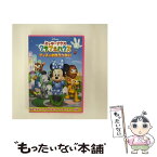 【中古】 ミッキーマウス　クラブハウス／ディズのまほうつかい/DVD/VWDS-5846 / ウォルト・ディズニー・ジャパン株式会社 [DVD]【メール便送料無料】【あす楽対応】