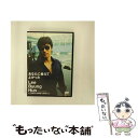 【中古】 あなたに会えてよかった イ・ビョンホン in TOKYO DOME/DVD/HEBU-200616 / (株)博報堂DYメディアパートナーズ [DVD...