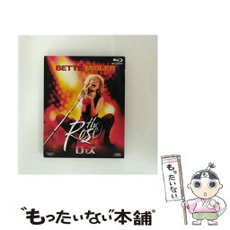 【中古】 ローズ/Blu-ray　Disc/FXXC-1092 / ウォルト・ディズニー・ジャパン株式会社 [Blu-ray]【メール便送料無料】【あす楽対応】