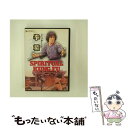 【中古】 拳精〈ニューマスター版〉/DVD/GNBF-1035 / ジェネオン エンタテインメント DVD 【メール便送料無料】【あす楽対応】