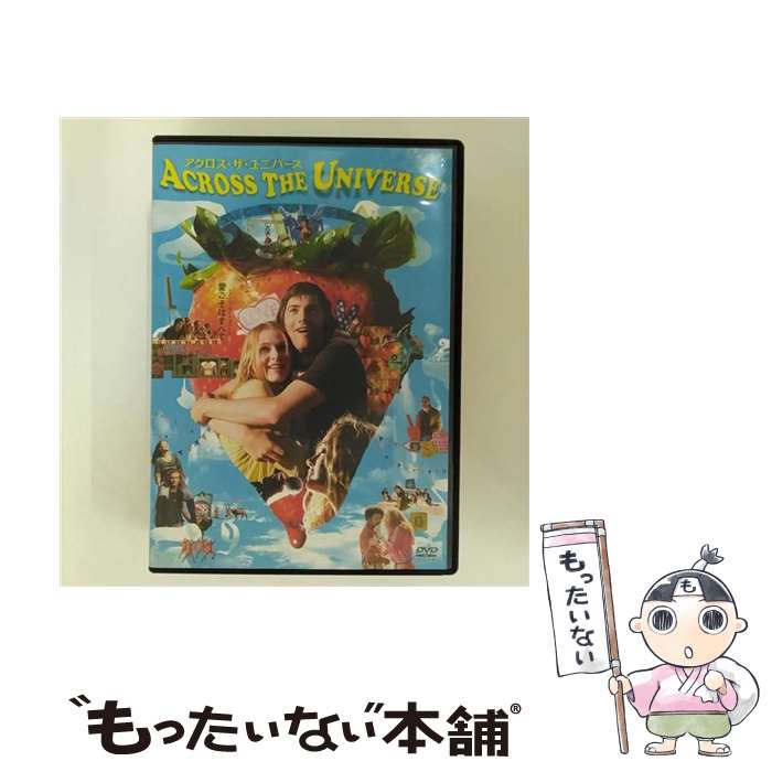 【中古】 アクロス・ザ・ユニバース/DVD/OPL-42645 / ソニー・ピクチャーズエンタテインメント [DVD]【メール便送料無料】【あす楽対応】