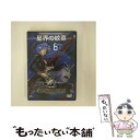 【中古】 星界の紋章　VOL．6/DVD/BCBAー0133 / バンダイビジュアル [DVD]【メール便送料無料】【あす楽対応】