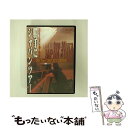 【中古】 みうらじゅんの勝手にJAPAN TOUR2003 -TOUR FINAL Special Version-/DVD/PCBE-10842 / ポニーキ...