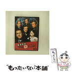 【中古】 環境野郎Dチーム　vol．1/DVD/PCBC-51231 / ポニーキャニオン [DVD]【メール便送料無料】【あす楽対応】