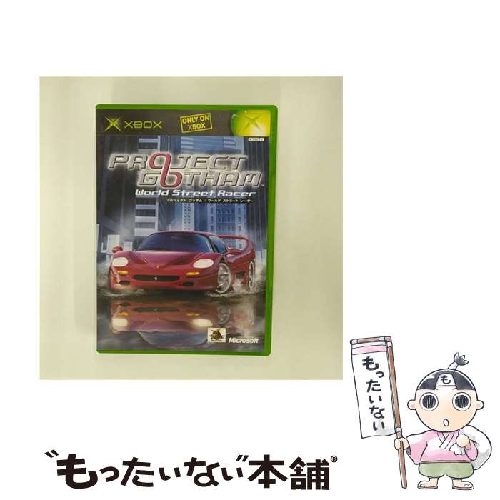 【中古】 PROJECT GOTHAM:World Street Racer Xbox / マイクロソフト【メール便送料無料】【最短翌日配達対応】