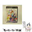 【中古】 PS2 ハルカナルトキノナカデ2 / コーエー【メール便送料無料】【最短翌日配達対応】