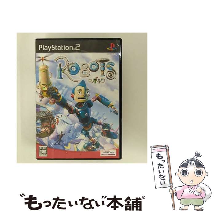 【中古】 ロボッツ/PS2/SLPM-66059/A 全年齢対象 / ビベンディ・ユニバーサル・ゲームズ・ジャパン【メール便送料無料】【あす楽対応】