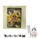 【中古】 家庭教師ヒットマン REBORN！ドリームハイパーバトル！死ぬ気の炎と黒き記憶 / マーベラスインタラクティブ【メール便送料無料】【あす楽対応】