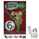 【中古】 Animal Stories for 6 Year Olds Main Market / Helen Paiba, Atholl McDonald /...