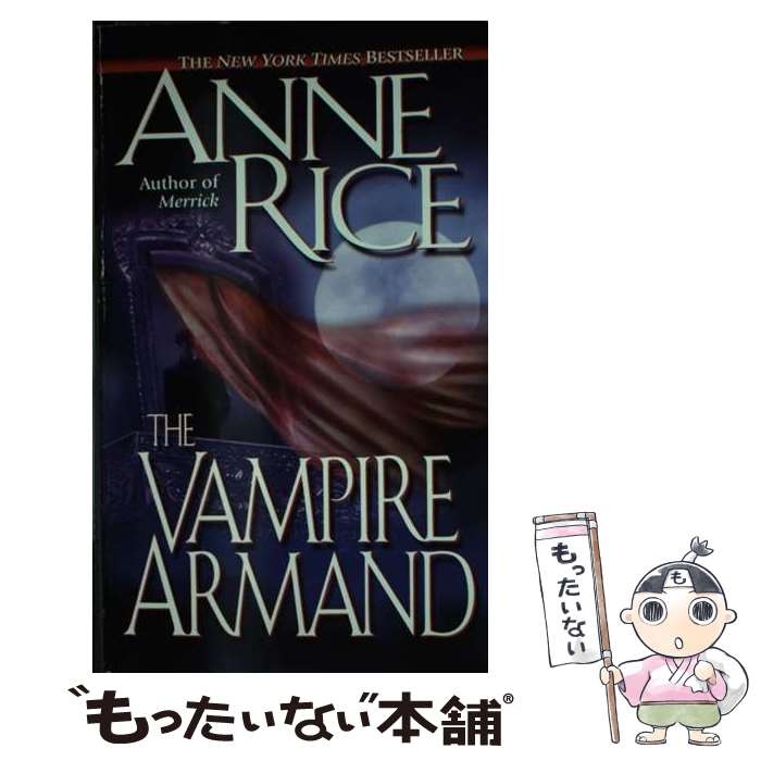 【中古】 The Vampire Armand / Anne Rice / Ballantine Books [その他]【メール便送料無料】【あす楽対応】