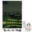 š New York City Encounter / Ginger Otis / Lonely Planet [ڡѡХå]ڥ᡼̵ۡڤб