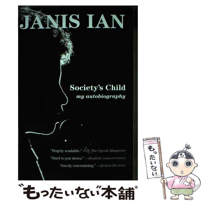 š Society's Child: My Autobiography / Janis Ian / TarcherPerigee [ڡѡХå]ڥ᡼...