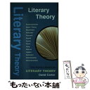 【中古】 Literary Theory David Carter / David R. Carter / Pocket Essentials ペーパーバック 【メール便送料無料】【あす楽対応】