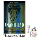 【中古】 Snakehead / Anthony Horowitz / Puffin ペーパーバック 【メール便送料無料】【あす楽対応】