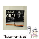 【中古】 Friedrich Gulda Plays Beethoven 2 FriedrichGulda / Friedrich Gulda / MEMBRA...