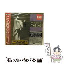 【中古】 ドニゼッティ:歌劇「ランメルムーアのルチア」全曲/CD/TOCE-13611 / カラス(マリア), フィレンツェ5月祭合唱団 / EMIミュージック...