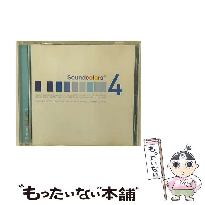 EANコード：5024462006320■通常24時間以内に出荷可能です。※繁忙期やセール等、ご注文数が多い日につきましては　発送まで48時間かかる場合があります。あらかじめご了承ください。■メール便は、1点から送料無料です。※宅配便の場合、2,500円以上送料無料です。※最短翌日配達ご希望の方は、宅配便をご選択下さい。※「代引き」ご希望の方は宅配便をご選択下さい。※配送番号付きのゆうパケットをご希望の場合は、追跡可能メール便（送料210円）をご選択ください。■ただいま、オリジナルカレンダーをプレゼントしております。■「非常に良い」コンディションの商品につきましては、新品ケースに交換済みです。■お急ぎの方は「もったいない本舗　お急ぎ便店」をご利用ください。最短翌日配送、手数料298円から■まとめ買いの方は「もったいない本舗　おまとめ店」がお買い得です。■中古品ではございますが、良好なコンディションです。決済は、クレジットカード、代引き等、各種決済方法がご利用可能です。■万が一品質に不備が有った場合は、返金対応。■クリーニング済み。■商品状態の表記につきまして・非常に良い：　　非常に良い状態です。再生には問題がありません。・良い：　　使用されてはいますが、再生に問題はありません。・可：　　再生には問題ありませんが、ケース、ジャケット、　　歌詞カードなどに痛みがあります。