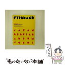 【中古】 JAPAN SPECIAL ALBUM VOL.1/FT Island - KTMCD0086 R / F.T ISLAND / KT MUSIC [CD]【メール便送料無料】【あす楽対応】