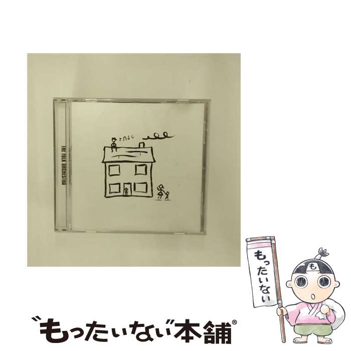 EANコード：5060030920926■通常24時間以内に出荷可能です。※繁忙期やセール等、ご注文数が多い日につきましては　発送まで48時間かかる場合があります。あらかじめご了承ください。■メール便は、1点から送料無料です。※宅配便の場合、2,500円以上送料無料です。※あす楽ご希望の方は、宅配便をご選択下さい。※「代引き」ご希望の方は宅配便をご選択下さい。※配送番号付きのゆうパケットをご希望の場合は、追跡可能メール便（送料210円）をご選択ください。■ただいま、オリジナルカレンダーをプレゼントしております。■「非常に良い」コンディションの商品につきましては、新品ケースに交換済みです。■お急ぎの方は「もったいない本舗　お急ぎ便店」をご利用ください。最短翌日配送、手数料298円から■まとめ買いの方は「もったいない本舗　おまとめ店」がお買い得です。■中古品ではございますが、良好なコンディションです。決済は、クレジットカード、代引き等、各種決済方法がご利用可能です。■万が一品質に不備が有った場合は、返金対応。■クリーニング済み。■商品状態の表記につきまして・非常に良い：　　非常に良い状態です。再生には問題がありません。・良い：　　使用されてはいますが、再生に問題はありません。・可：　　再生には問題ありませんが、ケース、ジャケット、　　歌詞カードなどに痛みがあります。