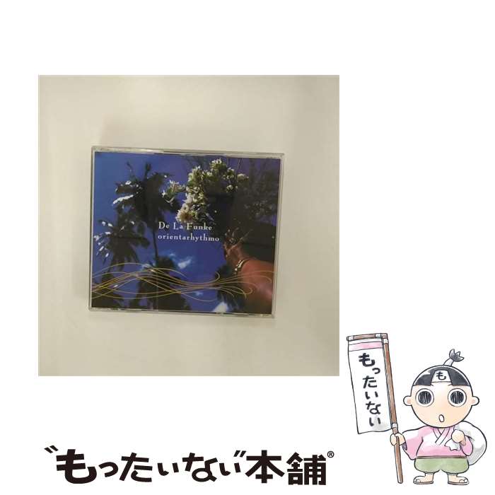 【中古】 orientarhythmo/CD/ALGO-003 / De La Funke / インディーズ・メーカー [CD]【メール便送料無料】【あす楽対応】