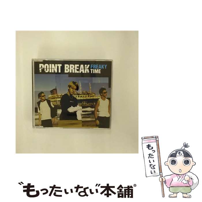 【中古】 フリーキータイム ポイント・ブレイク / ポイント・ブレイク / ワーナーミュージック・ジャパン [CD]【メール便送料無料】【最短翌日配達対応】