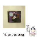 【中古】 Weiβ　kreuz　Dramatic　Precious　3rd　stage/CD/MMCM-1016 / ドラマCD, 子安武人, 関智一, 三木眞一郎, 中井和哉, 千葉進歩, 結城比呂, 大川透, 森功 / [CD]【メール便送料無料】【あす楽対応】