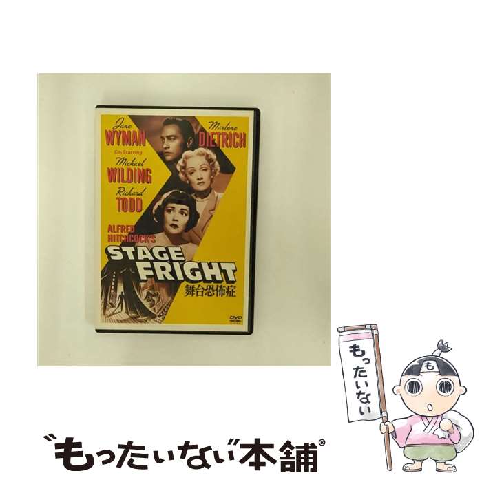 š 液ݾɡ/DVD/YAC-11380 / ʡۡࡦӥǥ [DVD]ڥ᡼̵ۡںûãб