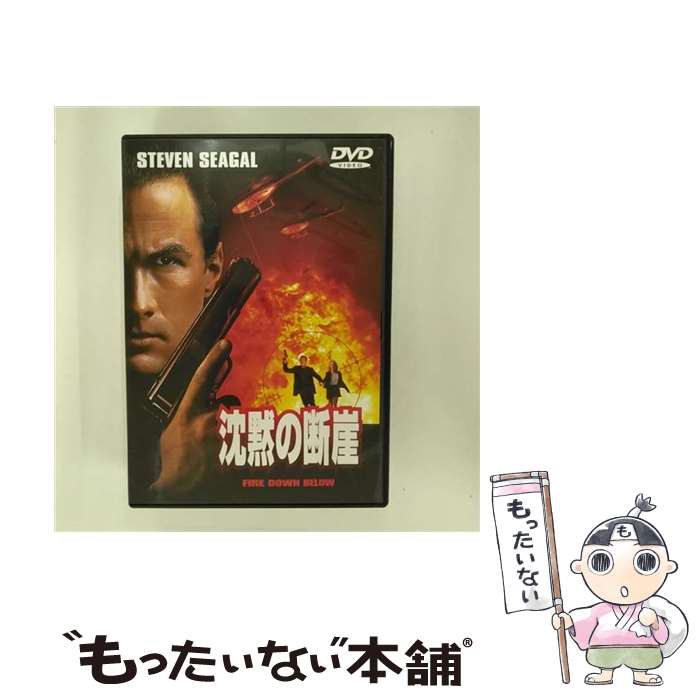 š ۤǳ/DVD/RGC-14914 / ʡۡࡦӥǥ [DVD]ڥ᡼̵ۡںûãб